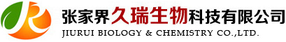 張家港新亞化工有限公司