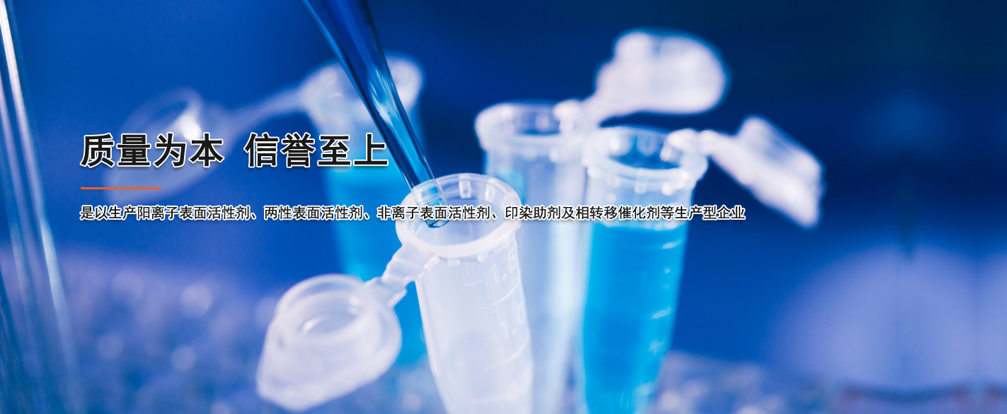 張家港新亞化工有限公司
